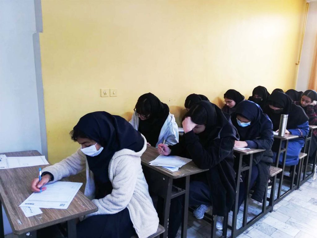 آزمون تشریحی 3