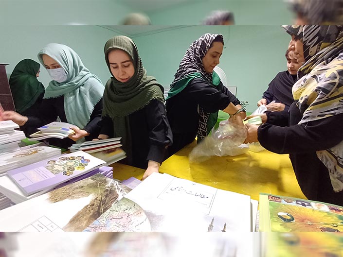 اهدا کتابهاب درسی