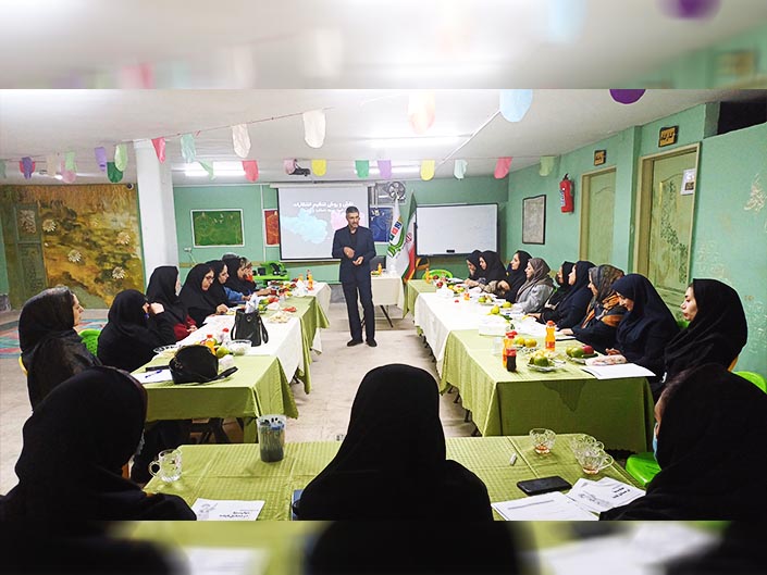 دانش افزایی دبیران 1