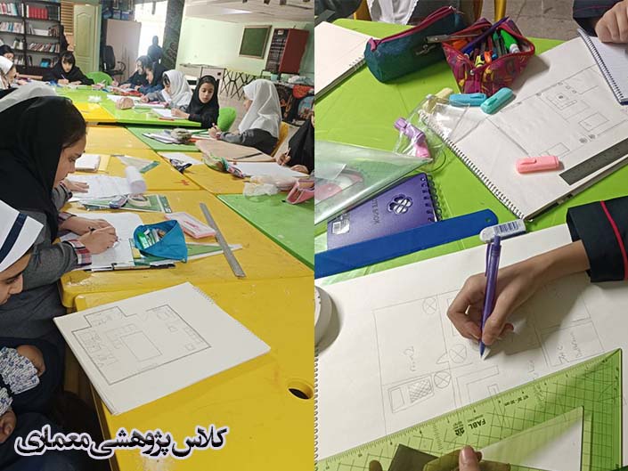 معماری