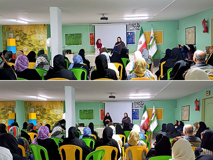 همایش پایه 8