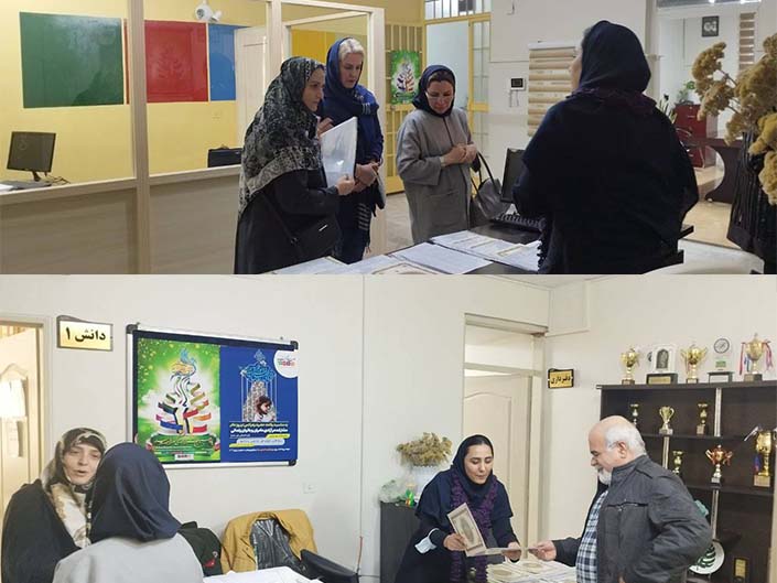 کارنامه پایه هشتم